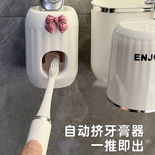 牙刷牙膏置物架卫生间免打孔壁挂式漱口刷牙杯子电动牙具牙缸套装-图2