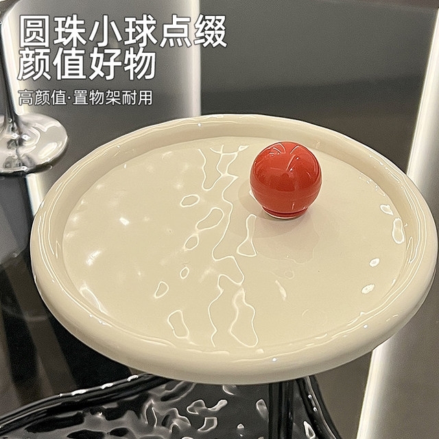 Qijian Dopamine desktop storage rack