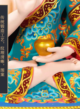 闯隆精工彩绘铜像五方佛雕像摆件