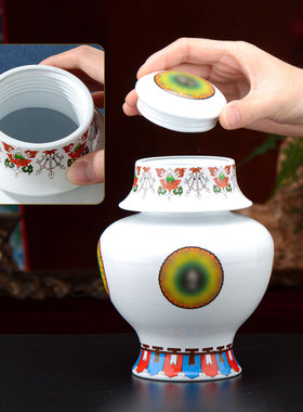 闯隆彩绘镀锌铁复合铜吉祥宝瓶