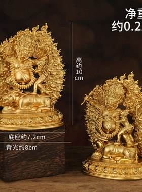 闯隆铜像摆件俱誓法王