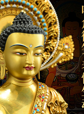 闯隆铜铸阿弥陀佛带背光鎏金摆件