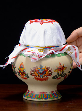 闯隆宝瓶已装赞陶瓷彩绘八吉祥瓶