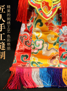 手工刺绣扎基拉姆佛衣避尘衣