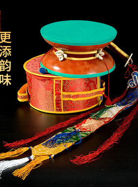闯隆尼泊尔民族风手鼓送鼓套摆件