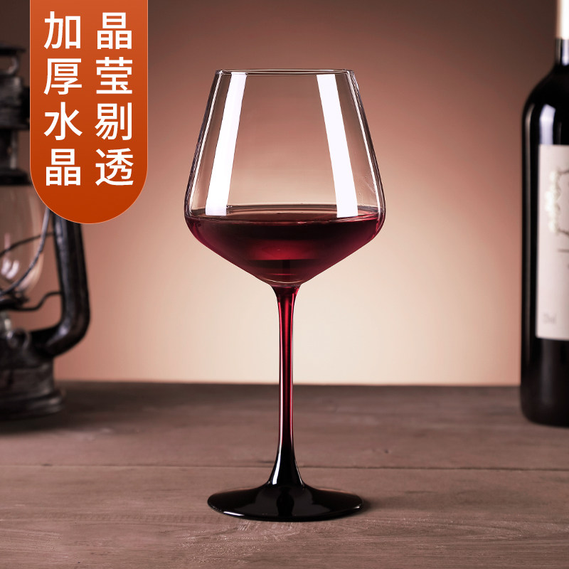青苹果玻璃杯红酒杯黑红领结杯大肚家用轻奢无铅水晶玻璃葡萄酒杯,淘宝优惠券,粉丝福利购,淘宝优惠卷