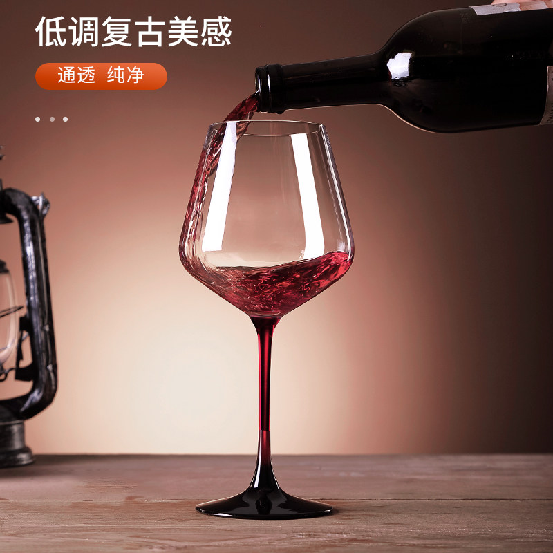 青苹果玻璃杯红酒杯黑红领结杯大肚家用轻奢无铅水晶玻璃葡萄酒杯,淘宝优惠券,粉丝福利购,淘宝优惠卷