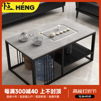 Tea table office tea-tea electrified magnetic stove burning water pot suit integrated rock plate power tea table tea table brief about modern