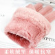 German velvet gloves for women in winter plus velvet to keep warm and touch screen