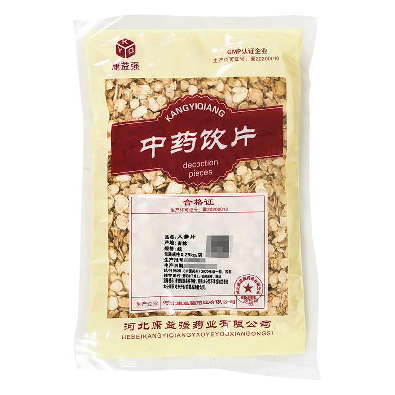 康益强人参片250g/袋人参中药材包邮人参粉 - 图0