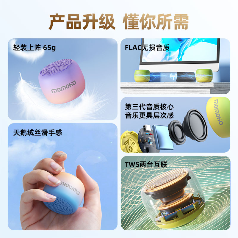 便携式蓝牙小音箱可插卡户外运动跑步迷你小音响微型无线低音炮