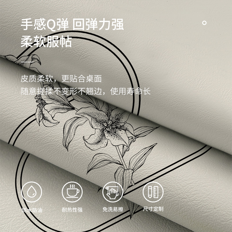 椭圆形餐桌布防水防油防烫免洗轻奢高级感可折叠圆桌皮革茶几桌垫 - 图1