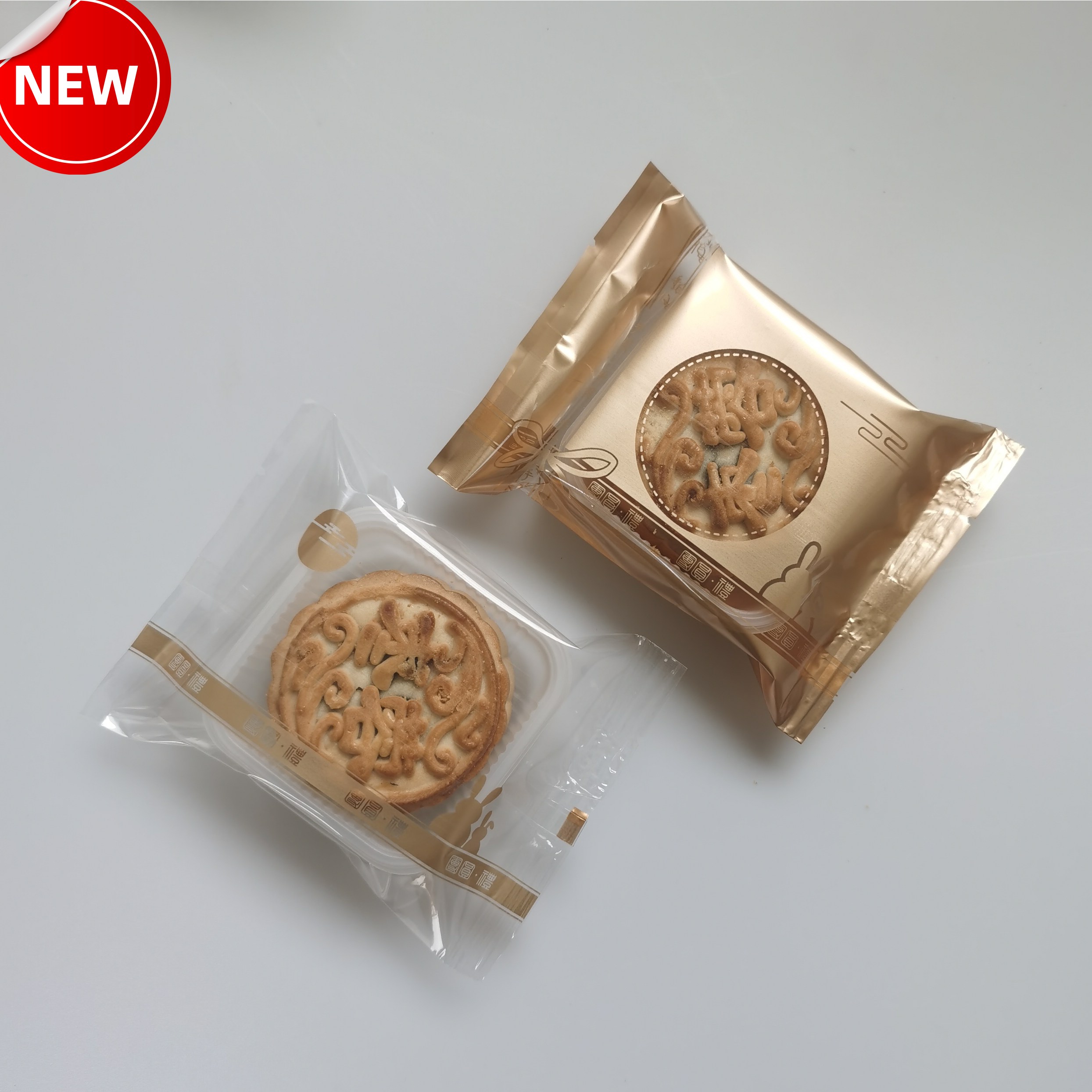 100个机封透明月饼包装袋蛋黄酥绿豆糕吸塑带内托袋50g80g100g - 图0