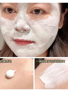 理肤泉B5修护霜40ml敏感肌可用