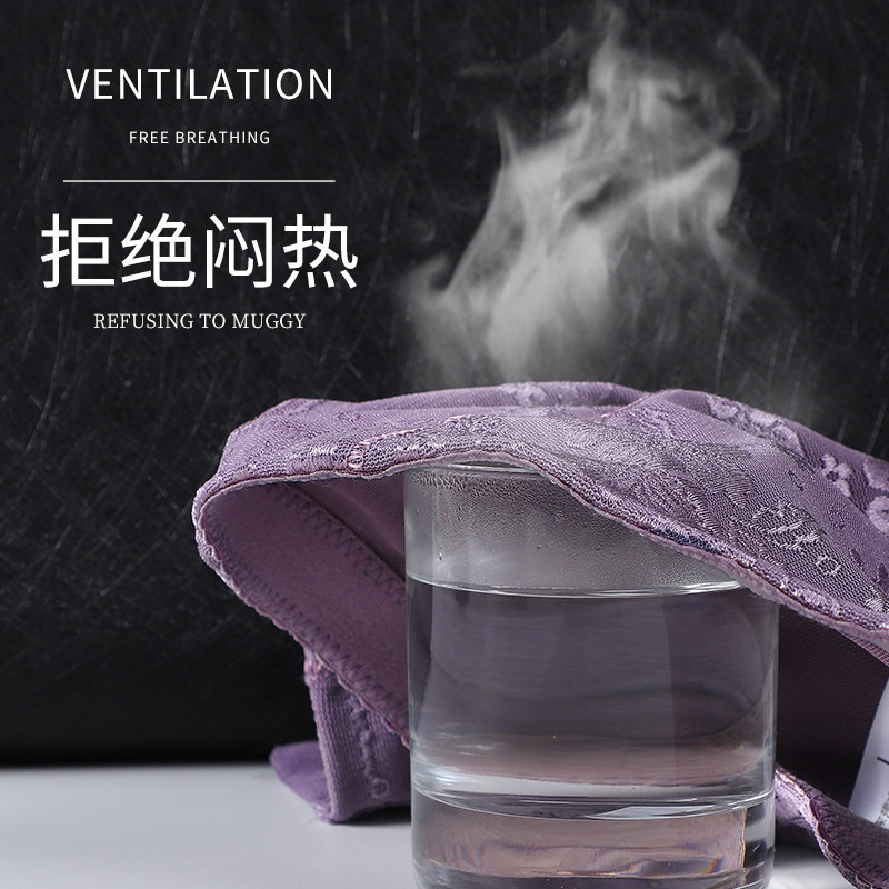 高腰收腹燃脂内裤女提臀夏季超薄 翩舞蝶塑身美体裤