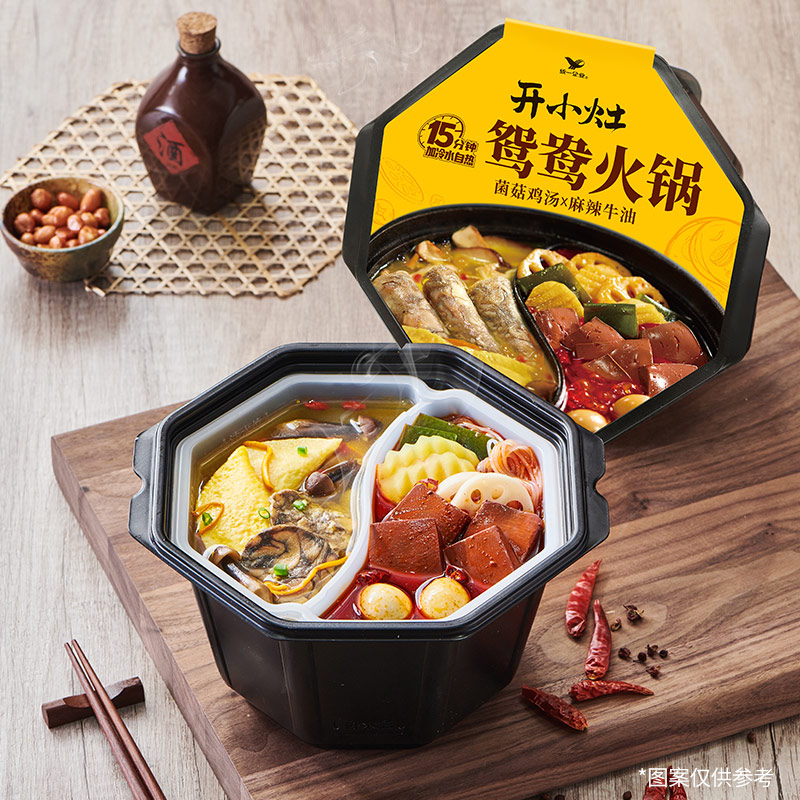 【新客尝鲜】开小灶自热火锅麻辣牛肉鸳鸯火锅方便速食即食夜宵-图2