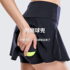 Tennis Skirt Half Body Breathable Running Large Size Fitness Wear Casual High Waist Sports Short Skirt Women's Pleated Badminton