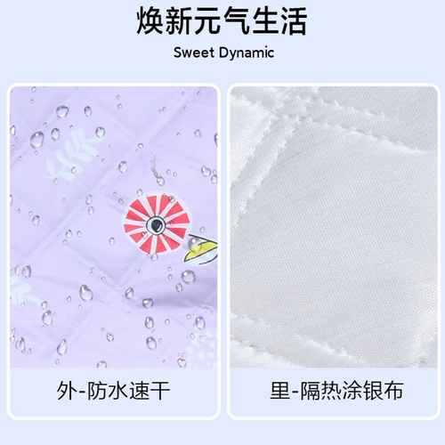 小型电动车挡风被夏季防晒罩摩托车挡风神器电瓶车遮阳防水罩春秋