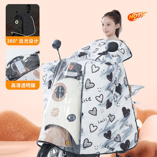 电动车挡风被冬季全包斗篷式加绒加厚电瓶摩托车防风25新款防水罩 - 图0