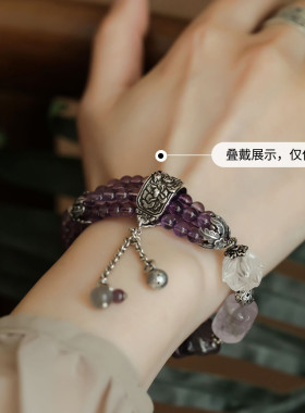 925银紫水晶九尾狐牡丹花手链女复古国风新中式手环饰品礼盒