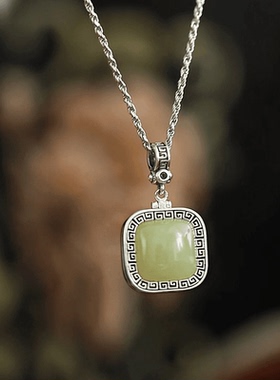 925银复古轻奢四方形和田玉民族风吊坠项链女小众设计新中式国风