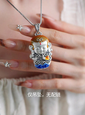 足银999复古珐琅悟空吊坠女轻奢高级感2025年国风文艺单坠DIY饰品