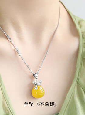 925银黄色玉髓福袋吊坠女单坠2025年个性小众设计民族风项坠饰品