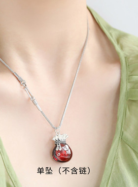 925银红色福袋吊坠女单坠2025年国风新中式复古百搭项坠饰品