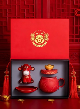 新年红色陶瓷财神摆件礼盒