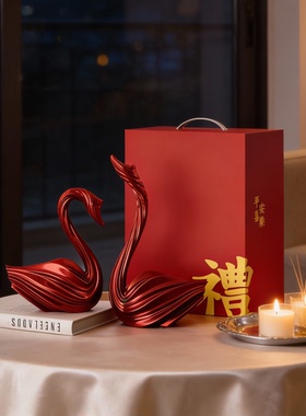 红色天鹅树脂摆件一对客厅书房