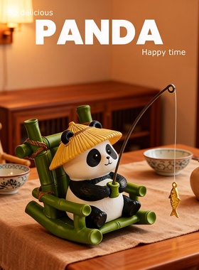 可爱熊猫竹子小船造型装饰品