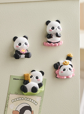 可爱卡通熊猫立体鞋花配饰