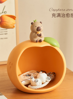 卡皮巴拉钥匙收纳玄关摆件