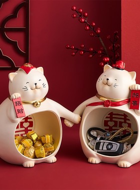 招财猫摆件家居装饰品