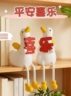 可爱卡通鸭子摆件家居装饰品