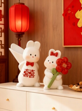 可爱兔子装饰摆件家居客厅