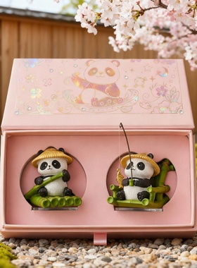 可爱熊猫装饰摆件套装