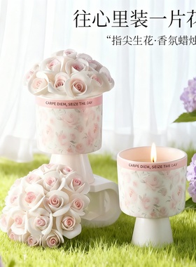 玫瑰花造型香薰蜡烛礼盒装