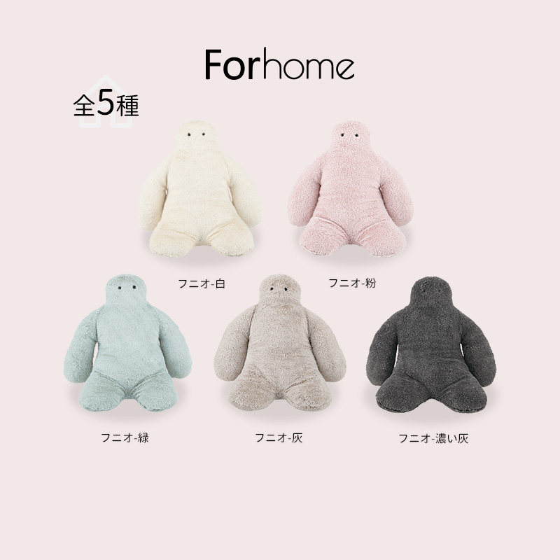 治愈空间芙妳偶儿童抱枕女生睡觉抱玩偶毛绒玩具公仔娃娃生日礼物