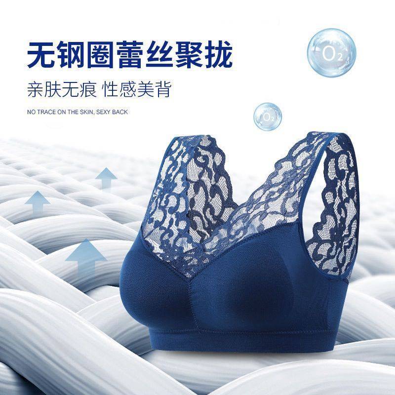 蕾丝美背无钢圈背心学生少女夏文胸 曼烨文胸