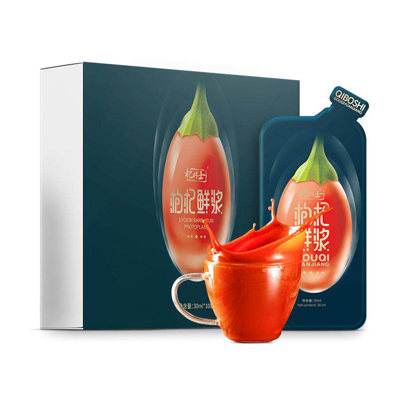杞博士枸杞原浆300ml盒装10小袋装 杞博士食品枸杞原浆/枸杞制品