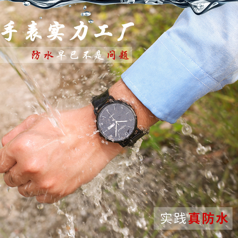 超薄青少年网红星空手表男初高中学生潮流瑞士机械防水夜光电子 - 图1