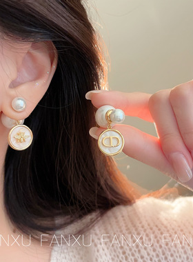 FANXU CD家法式蜂蜜白色糖果项链贝母手链字母耳饰