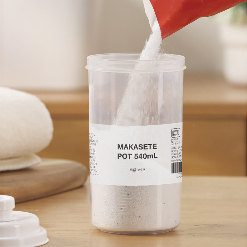 洗衣粉分装瓶旅行小号装皂粉容器洗衣液储存收纳罐子带盖密封防潮,淘宝优惠券,粉丝福利购,淘宝优惠卷