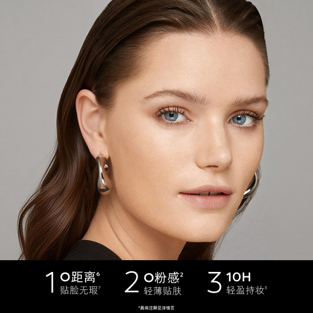 KIKO Show Liquid Foundation ກວມເອົາຈຸດດ່າງດຳ ແລະ ຕິດທົນດົນ ໂດຍບໍ່ຕິດ. ໃຊ້ໄດ້ 7-8 ເດືອນ