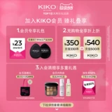 База под макияж, пудра, увлажняющий питательный осветляющий тональный крем, Италия, защита от солнца