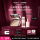 KIKO Italian sunscreen powder to set and touch up makeup