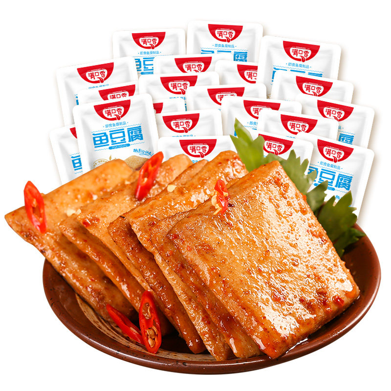  满口香豆腐干