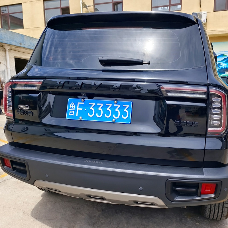 哈弗一二代哈弗大狗plus哈弗H6长城汽车车标黑化装饰尾门标改装件,淘宝优惠券,粉丝福利购,淘宝优惠卷