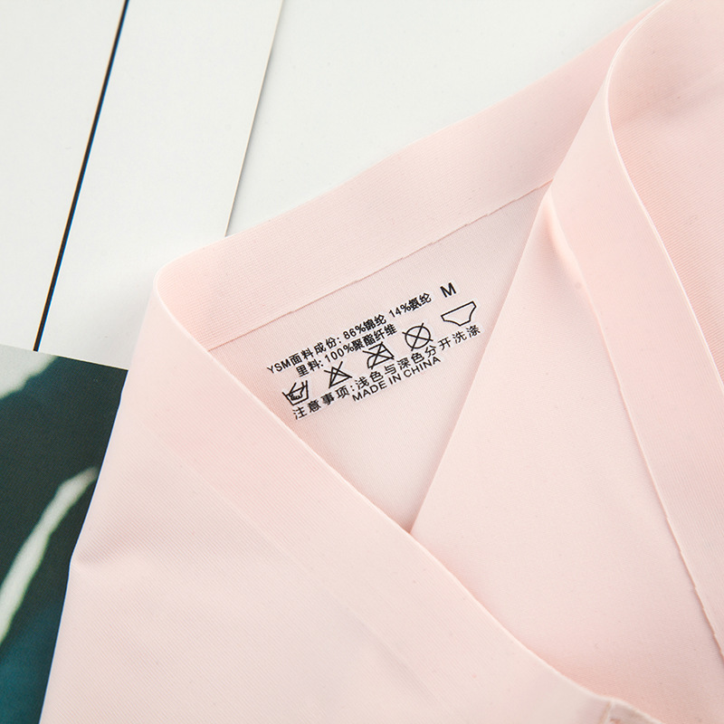 夏季冰丝透气一片式中腰少三角裤头 涵逸岚女三角裤